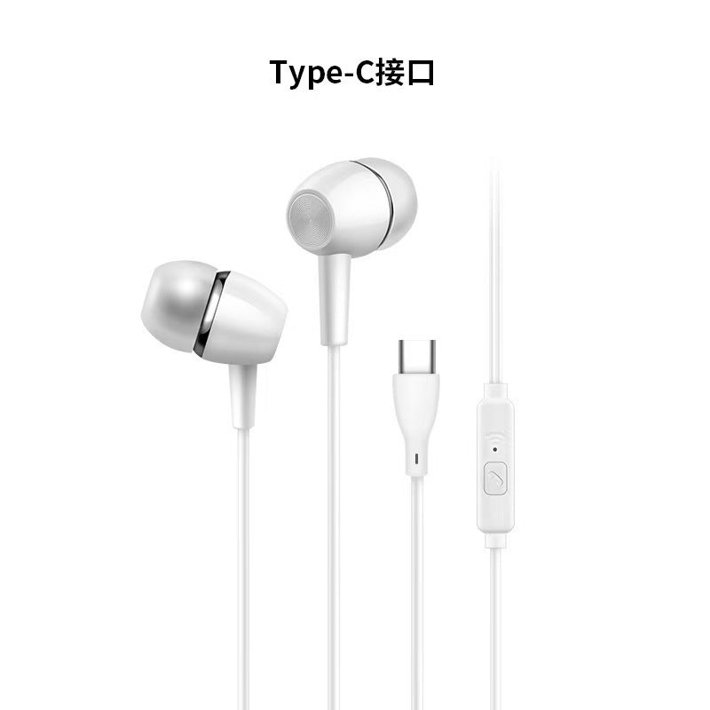 Phone & Tech Accessories