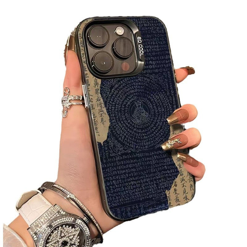 Heart Sutra Calligraphy iPhone Case