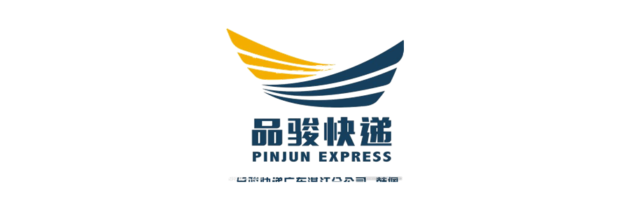 Pinjun Paidekuai