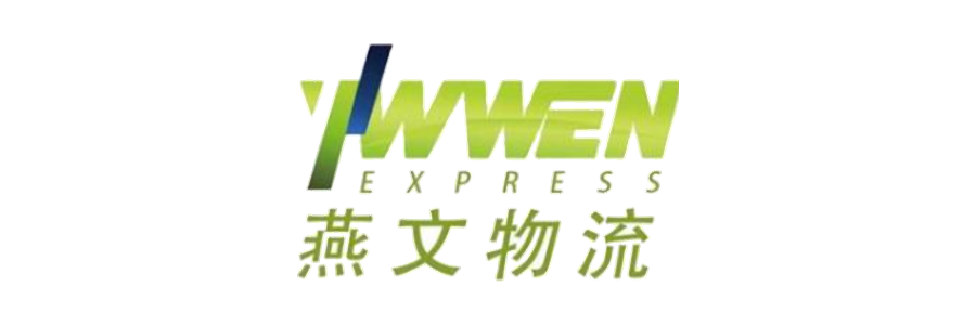 Yanwen Logistics
